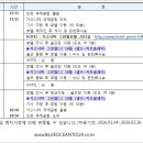 그린힐골프 이미지