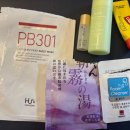 설화수모텔 이미지