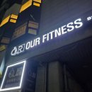 아워피트니스 내방점 | 내방역헬스장 고민 끝에 선택, 아워피트니스 내방 다닌 후기