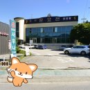 운요천목욕탕 이미지