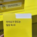 (주)아이티정보기술 이미지