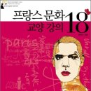 문학서적 이미지