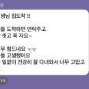 도연산업 이미지