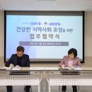 전포1동-9 이미지