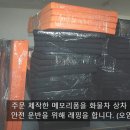 서울스크린 골프연습장 이미지