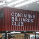 포텐 당구클럽 이미지