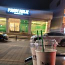 프롬밀크 네이버블로그