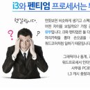 G3450 이미지
