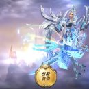 게임랜드주식회사 이미지