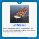 공인기술단 이미지