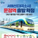 미스터홈즈부동산부동산중개파주운정센터 이미지