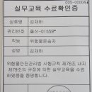 황산주유소 이미지