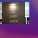 신기율한의원 이미지