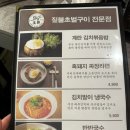 봉곡동330 이미지