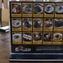 가가국밥 이미지