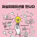 행복나루노인복지관 이미지