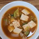 다도식당 이미지