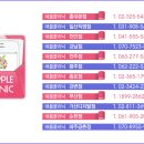 금촌지 이미지