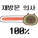 대전워싱 이미지