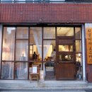 리짙커피카페 이미지
