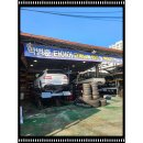 부창사거리 | 논산타이어 에어컨필터교체서비스 받은 후기 타이어뱅크 논산점 미쉐린타이어 대리점