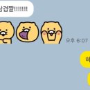 고기굽는남자성서점 이미지