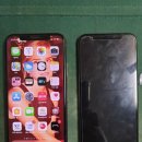 엑스에스 이미지