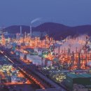 GS25울산유화 이미지