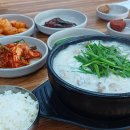 옛날 아우내 순대 동천점 이미지