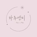 토탈 뷰티 컨설팅 이미지