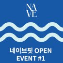 네이브핏(Nave FIT) 이미지