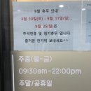 조승현골프아카데미 | 관평동 골프_조승현골프아카데미