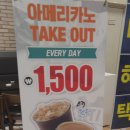 더벤티롯데마트광주 네이버블로그