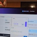 먹자PC 이미지