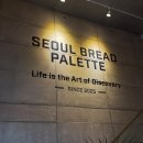 오더브레드 이미지