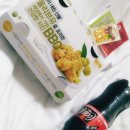 비비큐우만1점 이미지