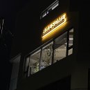 준기획 네이버블로그