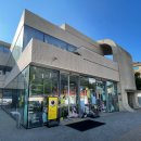 종로-신교-종로-신-070 | 서울,종로 노트북, 작업하기 좋은 카페 추천 안국역 커피사는 세상 통창뷰 카페 주차팁