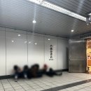형제노래방 이미지