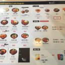 홍대개미광명철산점 이미지