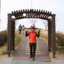 달아공원 이미지