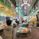 마산문화예술센터 시민극장 | 마산 아이와 함께 가볼만한 곳 재래시장 구경 마산부림시장 투어