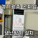 광여로 이미지