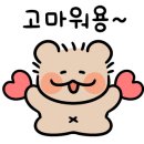 룸의정석 범계점 이미지