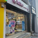 오렌즈 춘천점 이미지