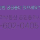 신당3로1길-1 네이버블로그