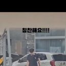 동두천중학교 이미지