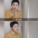 만두의 전설 이미지