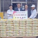 수호건설(주) 이미지