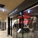 여의도역 4번 출입구 이미지